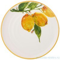Тарелка 23 см 1 шт &quot;Limoni&quot; / 228062