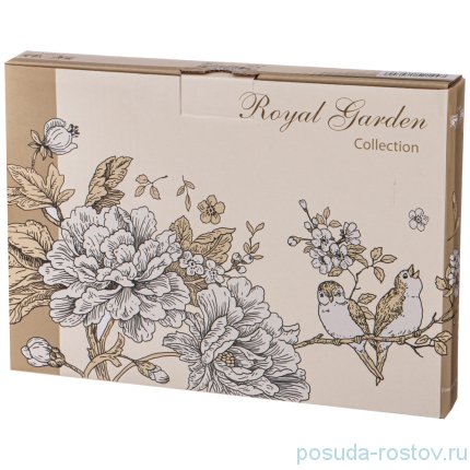 Блюдо 26,5 х 18 см овальное &quot;Royal garden&quot; / 244673