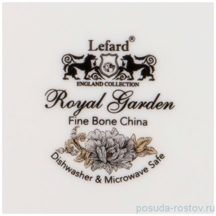 Блюдо 26,5 х 18 см овальное &quot;Royal garden&quot; / 244673
