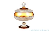 Варенница 13,5 см с крышкой н/н &quot;CRYSTAL HEART /Матовое золото&quot; / 128402