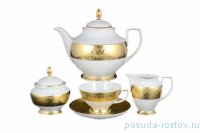 Чайный сервиз на 6 персон 15 предметов &quot;Констанц /Diamond Full Gold&quot; / 099994