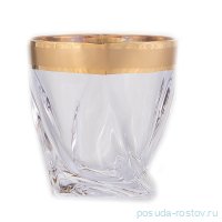 Стаканы для виски 340 мл 6 шт &quot;Квадро /Матовая полоса /золото&quot; / 143222