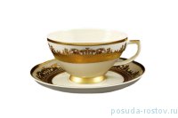 Набор чайных пар 210 мл 6 шт &quot;Констанц /Creme Gold 9359 /золото&quot; / 157654
