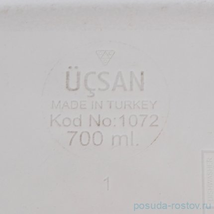 Контейнер 13,5 х 13,5 х 7 см 700 мл красный &quot;Ucsan&quot; / 296214