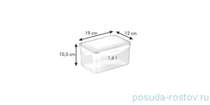Контейнер 1,6 л глубокий прямоугольный &quot;FRESHBOX&quot; / 247532