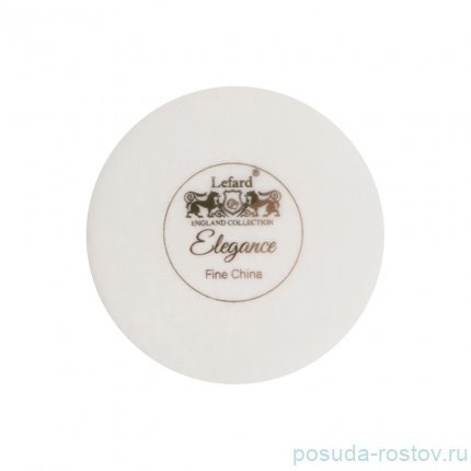 Набор чайных пар 250 мл 4 шт с ложками &quot;Elegance&quot; / 271126