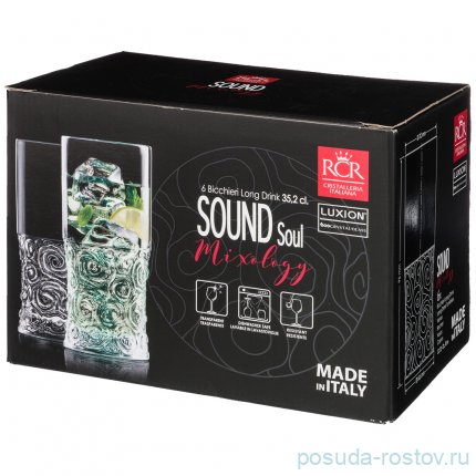 Стаканы для воды 350 мл 6 шт &quot;Sound Soul /Без декора&quot; / 155117