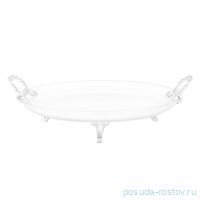 Блюдо 29 см круглое н/н с ручками &quot;Zamak /серебро&quot; / 346982