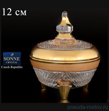Вазочка 12 см с крышкой на 3-х ножках Фелиция /Хрусталь с золотом&quot; / 067796