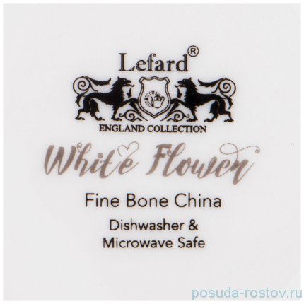 Кружка 420 мл голубая &quot;white flower&quot; / 227344