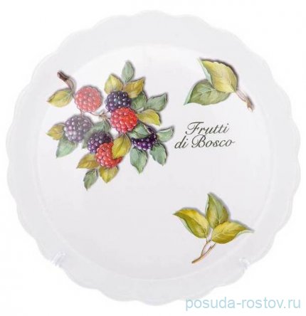 Тарелки 26 см 2 шт &quot;Artigianato ceramico /Лесные ягоды&quot; / 253178