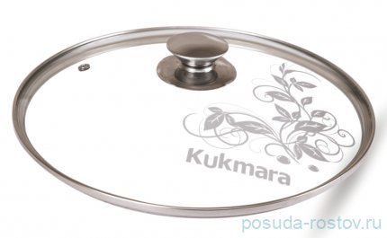 Крышка 22 см с ободом и ручкой из нержавеющей стали серая &quot;Kukmara&quot; / 159495