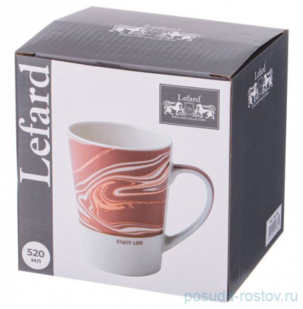 Кружка 520 мл &quot;Coffemania /Enjoy life&quot; / 312888