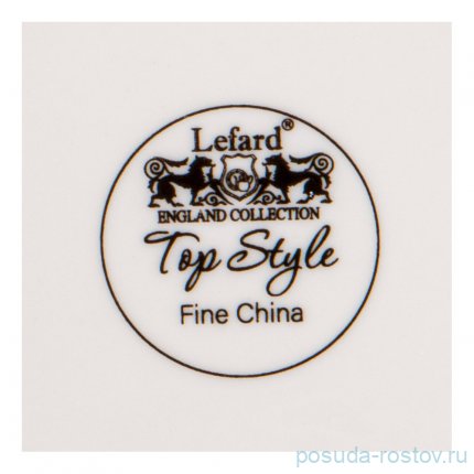 Чайная пара 250 мл &quot;Top style&quot; / 258068