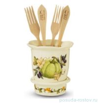 Подставка для столовых приборов 14,5 см &quot;Artigianato ceramico /Тыква&quot; / 156776