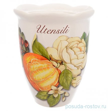 Подставка для кухонных принадлежностей 15 см &quot;Artigianato ceramico /Апельсин и роза&quot; / 228357