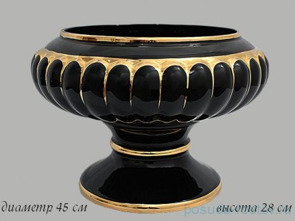 Фруктовница 45 см н/н (подарочная упаковка) / 356850