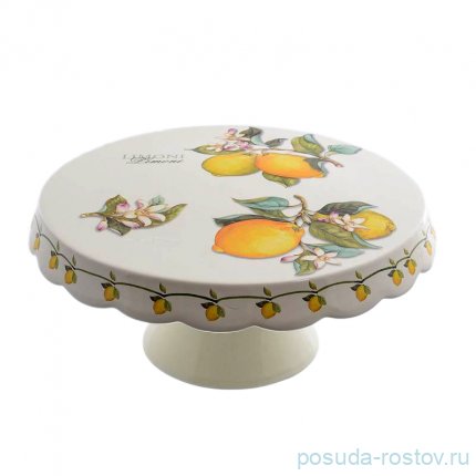 Тортница 32 см н/н &quot;Artigianato ceramico /Лимоны&quot; / 156763