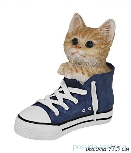 Статуэтка &quot;котёнок&quot; (подарочная упаковка) / 356888