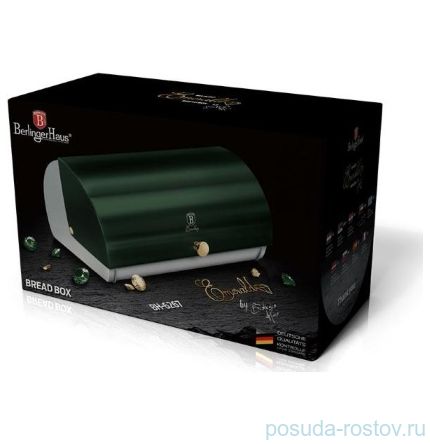 Хлебница 38,5 х 28 х 18,5 см &quot;Emerald Collection&quot; / 157704