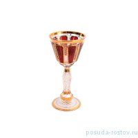 Бокалы для белого вина 140 мл 6 шт &quot;Эгерманн /Рубин в золотой оправе&quot; / 150722