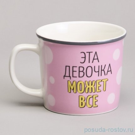 Кружка 370 мл &quot;Эта девочка может всё&quot; / 366454