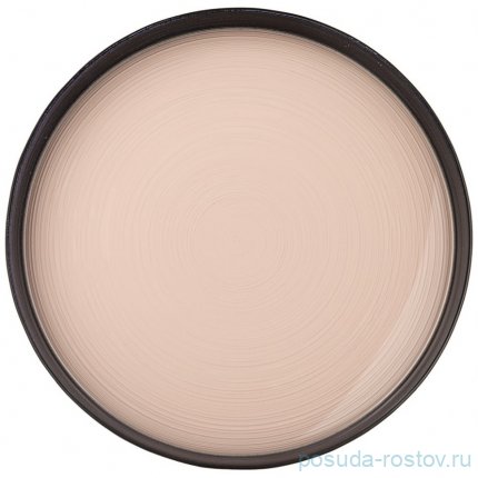 Тарелка 21 см &quot;Pro-style ivory&quot; / 330604