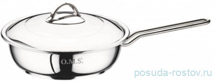 Сковорода 22 х 6 см с крышкой 2,3 л &quot;SINGLE COOKWARE&quot; / 284290
