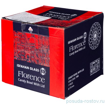 Сахарница 16,8 см с крышкой &quot;Florence&quot; / 252322