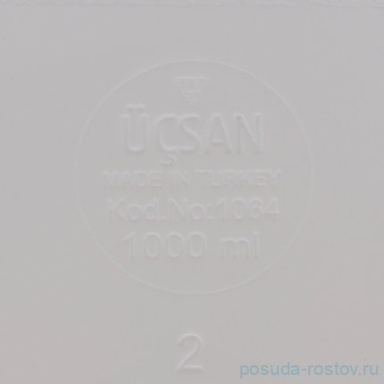 Набор контейнеров (450 мл, 1, 2 л) 3 шт салатовые &quot;Ucsan&quot; / 296201