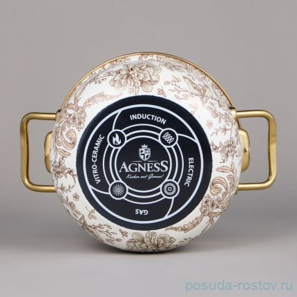 Набор кастрюль 4 предмета (2,1 и 3,8 л) эмалированные &quot;Royal garden&quot; / 375262