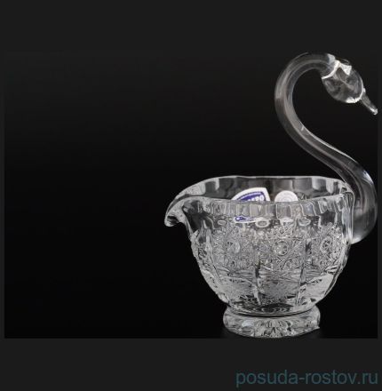 Соусник 80 мл Лебедь &quot;Glasspo /Хрусталь резной&quot; / 028523