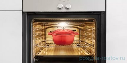 Кастрюля 16 см с крышкой 1,5 л &quot;BORDEAUX&quot; / 245389