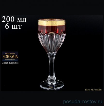 Бокалы для красного вина 290 мл 6 шт &quot;Сафари /Рубин /432267&quot; / 045599