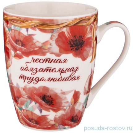 Кружка 350 мл &quot;Дарья&quot; / 236630