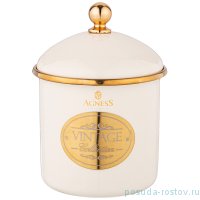 Банка для сыпучих продуктов 9 х 9 см эмалированная 500 мл белая &quot;Agness /Тюдор&quot; / 229568