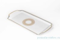 Блюдо 36 см прямоугольное &quot;Ивонн /Золотые ромбы&quot; / 167700