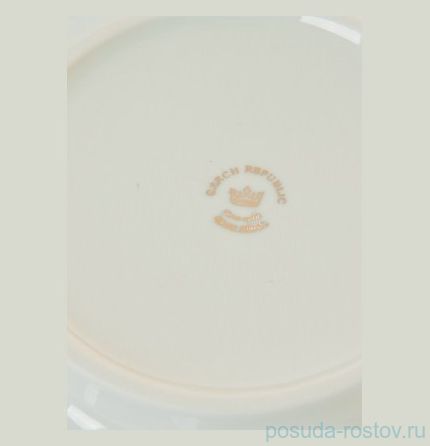 Блюдо для яиц &quot;Фредерика /Роза перламутр&quot; / 029313