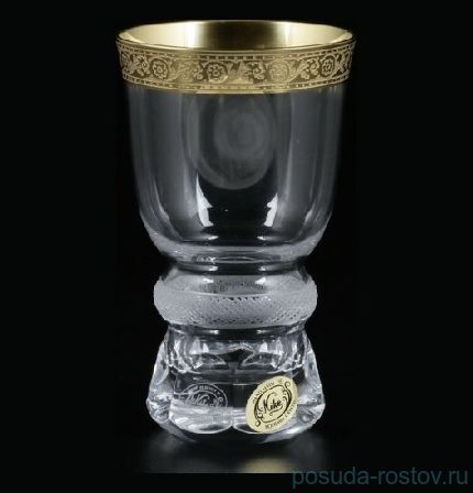 Стаканы для воды 250 мл 6 шт &quot;Джесси /Золото&quot; / 035896