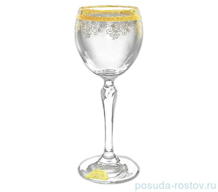 Бокалы для белого вина 150 мл 6 шт &quot;Люция /Рельефный узор&quot; / 018211