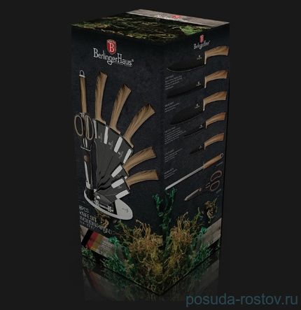 Набор ножей для кухни 8 предметов на подставке &quot;Forest Light Brown&quot; / 135643