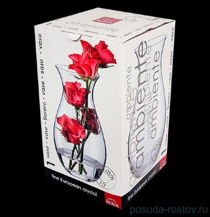Ваза для цветов 25 см &quot;Для двоих&quot; / 093786