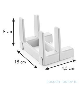 Удлинители полки для крышек 46 х 14,8 см 2 шт &quot;Tescoma /FlexiSPACE&quot; / 200658