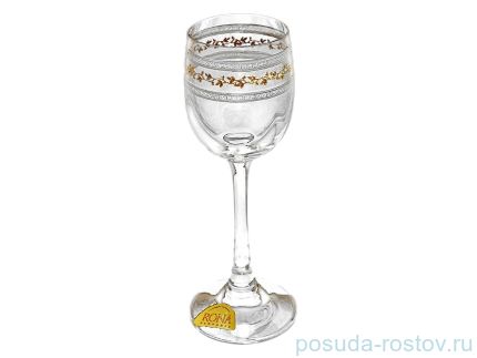 Рюмки 60 мл 6 шт &quot;Эсприт /Элегантный микс&quot; / 018343