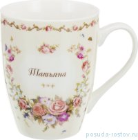 Кружка 350 мл &quot;татьяна&quot; / 186947