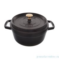 Кокот 22 см с крышкой &quot;STAUB&quot; / 232876