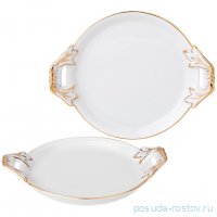 Набор розеток lefard venezia  2 шт. 13/10*2 cm / 345737