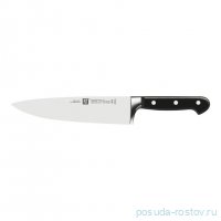 Нож поварской 20 см &quot;Professional “S” / 334547