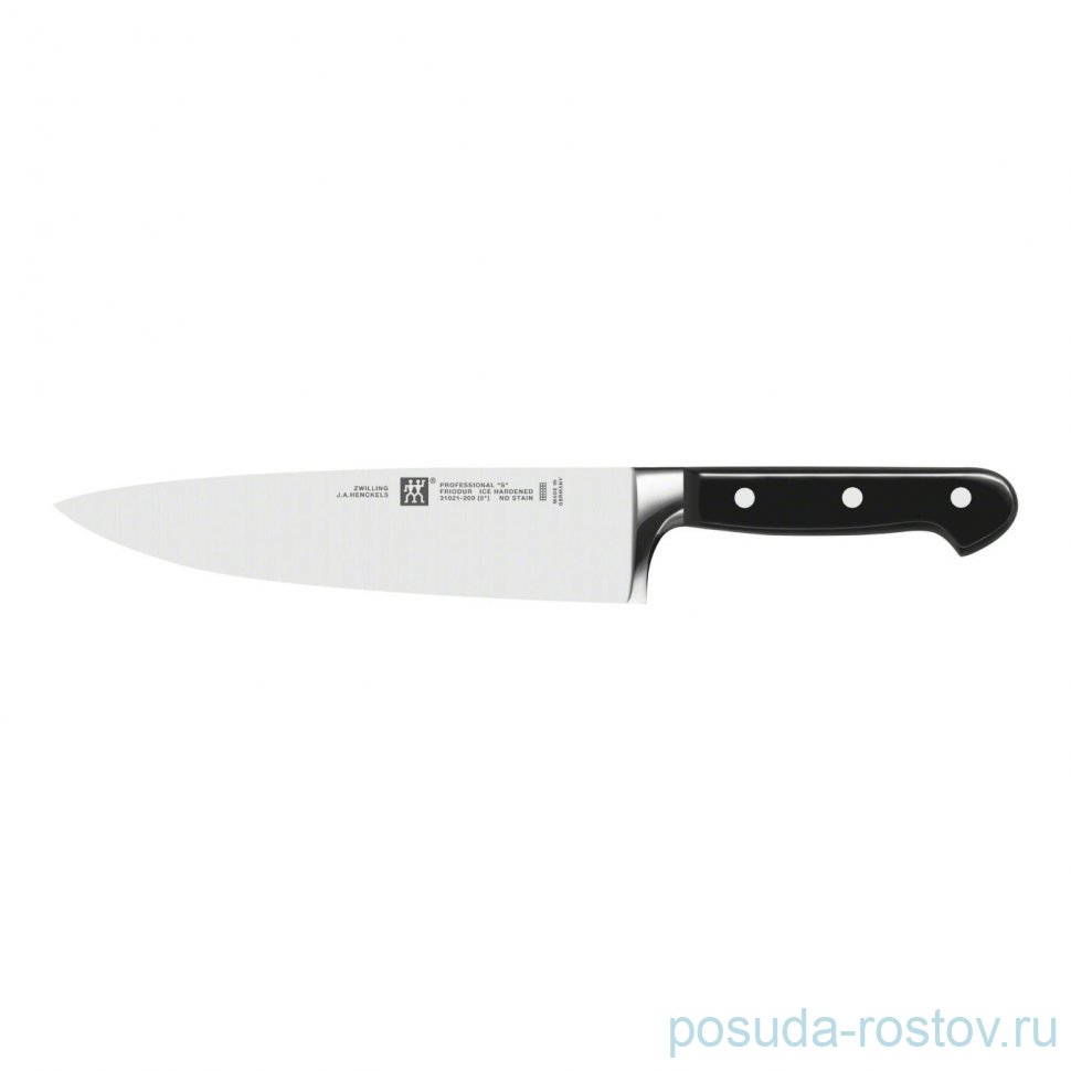 Нож поварской 20 см "Professional “S” / 334547