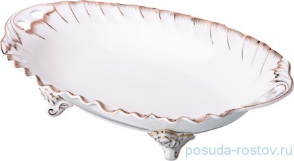 Блюдо 36 х 23 х 7 см на ножках с ручками &quot;Зефир&quot; / 192572